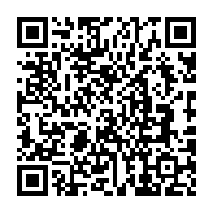 qrcode:https://www.college-lycee-iroise-brest.ac-rennes.fr/1324