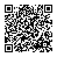 qrcode:https://www.college-lycee-iroise-brest.ac-rennes.fr/774