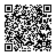 qrcode:https://www.college-lycee-iroise-brest.ac-rennes.fr/1481