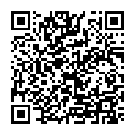 qrcode:https://www.college-lycee-iroise-brest.ac-rennes.fr/517