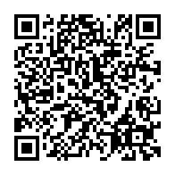 qrcode:https://www.college-lycee-iroise-brest.ac-rennes.fr/635