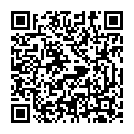 qrcode:https://www.college-lycee-iroise-brest.ac-rennes.fr/605