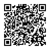 qrcode:https://www.college-lycee-iroise-brest.ac-rennes.fr/617