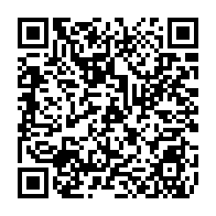 qrcode:https://www.college-lycee-iroise-brest.ac-rennes.fr/1242