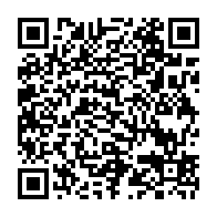 qrcode:https://www.college-lycee-iroise-brest.ac-rennes.fr/580