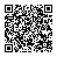 qrcode:https://www.college-lycee-iroise-brest.ac-rennes.fr/2248