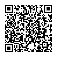 qrcode:https://www.college-lycee-iroise-brest.ac-rennes.fr/2205
