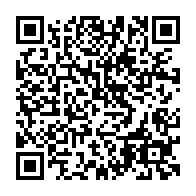 qrcode:https://www.college-lycee-iroise-brest.ac-rennes.fr/1352