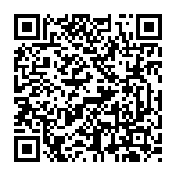 qrcode:https://www.college-lycee-iroise-brest.ac-rennes.fr/101