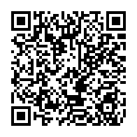 qrcode:https://www.college-lycee-iroise-brest.ac-rennes.fr/821