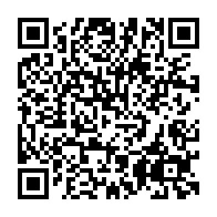 qrcode:https://www.college-lycee-iroise-brest.ac-rennes.fr/1825