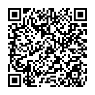 qrcode:https://www.college-lycee-iroise-brest.ac-rennes.fr/2204