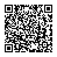 qrcode:https://www.college-lycee-iroise-brest.ac-rennes.fr/832