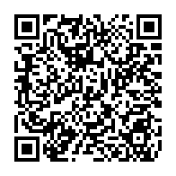 qrcode:https://www.college-lycee-iroise-brest.ac-rennes.fr/1890