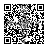 qrcode:https://www.college-lycee-iroise-brest.ac-rennes.fr/194