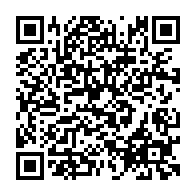 qrcode:https://www.college-lycee-iroise-brest.ac-rennes.fr/811