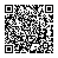 qrcode:https://www.college-lycee-iroise-brest.ac-rennes.fr/921