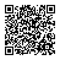 qrcode:https://www.college-lycee-iroise-brest.ac-rennes.fr/373