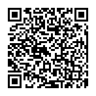 qrcode:https://www.college-lycee-iroise-brest.ac-rennes.fr/1083