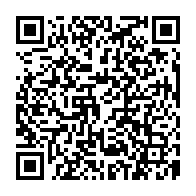 qrcode:https://www.college-lycee-iroise-brest.ac-rennes.fr/960