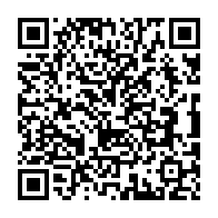 qrcode:https://www.college-lycee-iroise-brest.ac-rennes.fr/99