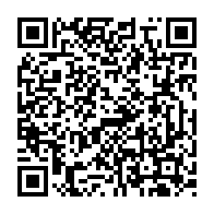 qrcode:https://www.college-lycee-iroise-brest.ac-rennes.fr/804