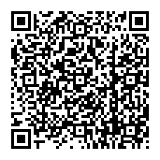 qrcode:https://www.college-lycee-iroise-brest.ac-rennes.fr/spip.php?rubrique89