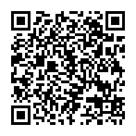 qrcode:https://www.college-lycee-iroise-brest.ac-rennes.fr/286