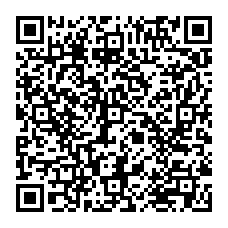 qrcode:https://www.college-lycee-iroise-brest.ac-rennes.fr/spip.php?rubrique84