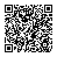 qrcode:https://www.college-lycee-iroise-brest.ac-rennes.fr/175