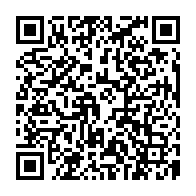 qrcode:https://www.college-lycee-iroise-brest.ac-rennes.fr/366