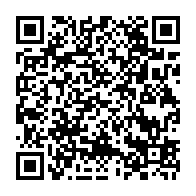 qrcode:https://www.college-lycee-iroise-brest.ac-rennes.fr/1617