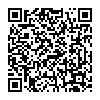 qrcode:https://www.college-lycee-iroise-brest.ac-rennes.fr/927