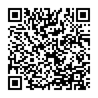 qrcode:https://www.college-lycee-iroise-brest.ac-rennes.fr/256