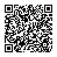 qrcode:https://www.college-lycee-iroise-brest.ac-rennes.fr/2264
