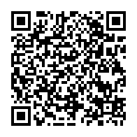 qrcode:https://www.college-lycee-iroise-brest.ac-rennes.fr/2233