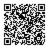 qrcode:https://www.college-lycee-iroise-brest.ac-rennes.fr/110
