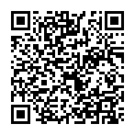 qrcode:https://www.college-lycee-iroise-brest.ac-rennes.fr/787