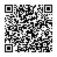 qrcode:https://www.college-lycee-iroise-brest.ac-rennes.fr/621