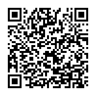 qrcode:https://www.college-lycee-iroise-brest.ac-rennes.fr/963