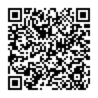 qrcode:https://www.college-lycee-iroise-brest.ac-rennes.fr/2215