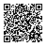 qrcode:https://www.college-lycee-iroise-brest.ac-rennes.fr/146
