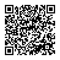 qrcode:https://www.college-lycee-iroise-brest.ac-rennes.fr/1299