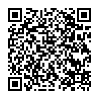 qrcode:https://www.college-lycee-iroise-brest.ac-rennes.fr/2313