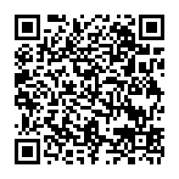 qrcode:https://www.college-lycee-iroise-brest.ac-rennes.fr/229