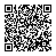 qrcode:https://www.college-lycee-iroise-brest.ac-rennes.fr/1493