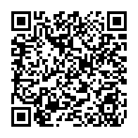 qrcode:https://www.college-lycee-iroise-brest.ac-rennes.fr/1158