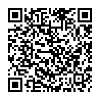 qrcode:https://www.college-lycee-iroise-brest.ac-rennes.fr/509