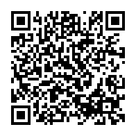 qrcode:https://www.college-lycee-iroise-brest.ac-rennes.fr/634