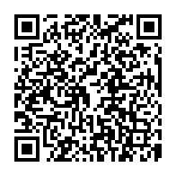 qrcode:https://www.college-lycee-iroise-brest.ac-rennes.fr/398